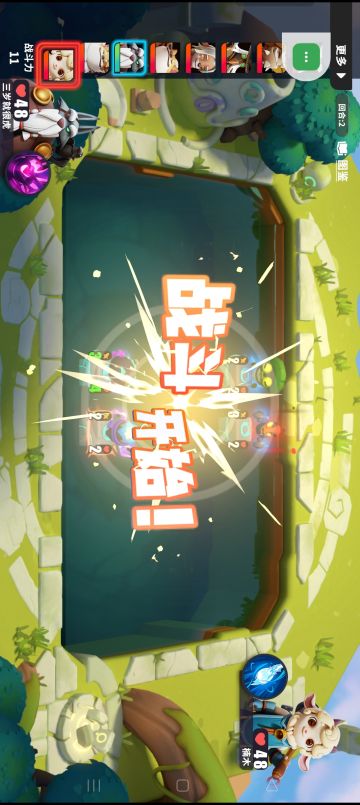 强烈希望增加一个可以横竖屏切换模式