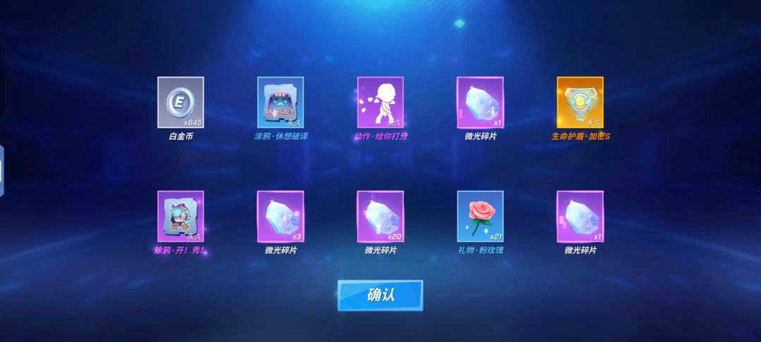 白嫖抽~ 4