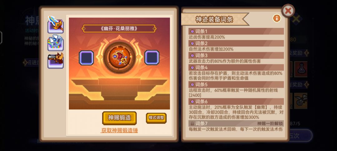 有没有佬,解惑一下 1