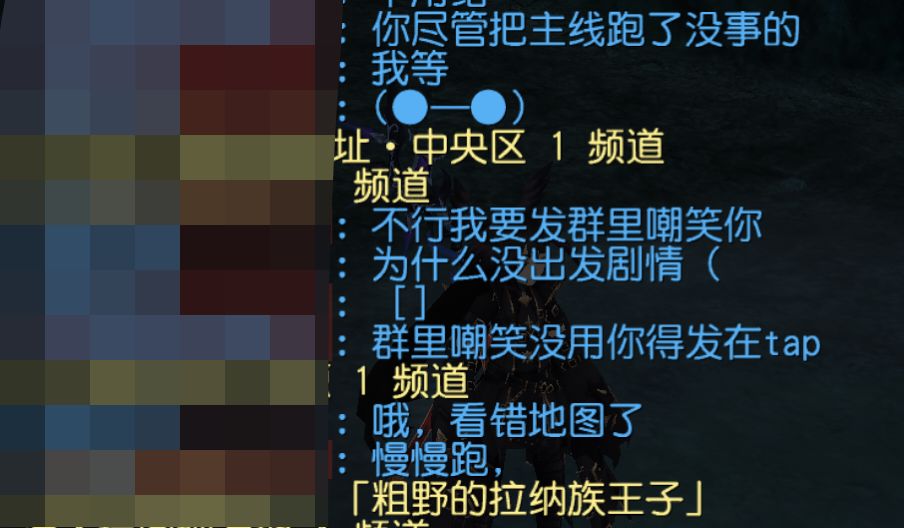 大佬绞尽脑汁不如笨蛋灵机一动 2