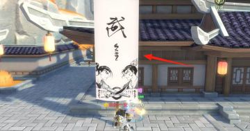 漫画粉狂喜！这游戏真细节啊！