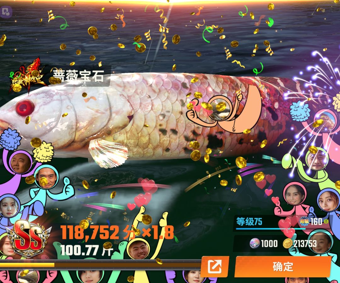 25日尼罗河典藏buff推荐 2