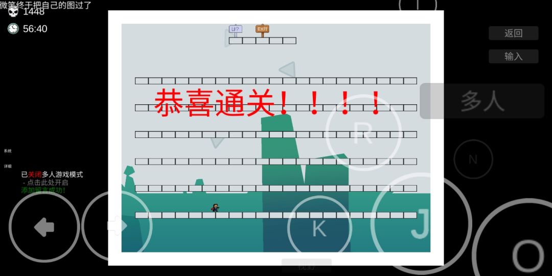 动态图片 2