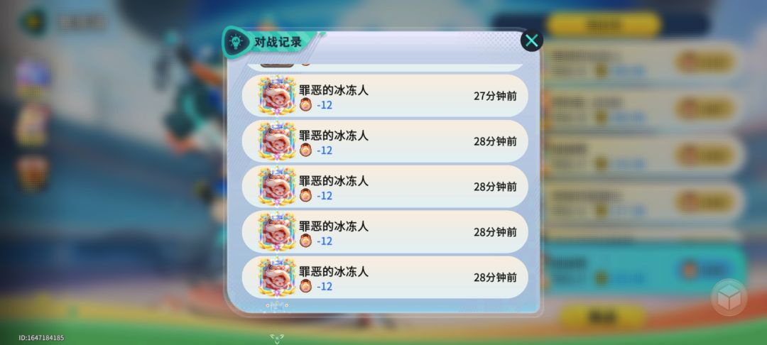 这是谁啊 1