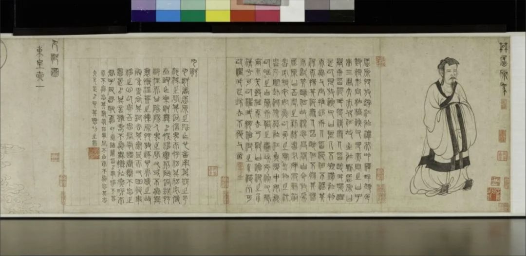 永劫无间7月2日联动第四期收官上线新文物~ 3