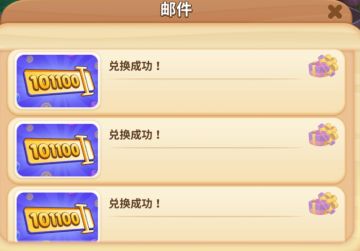 亏了一个亿系列