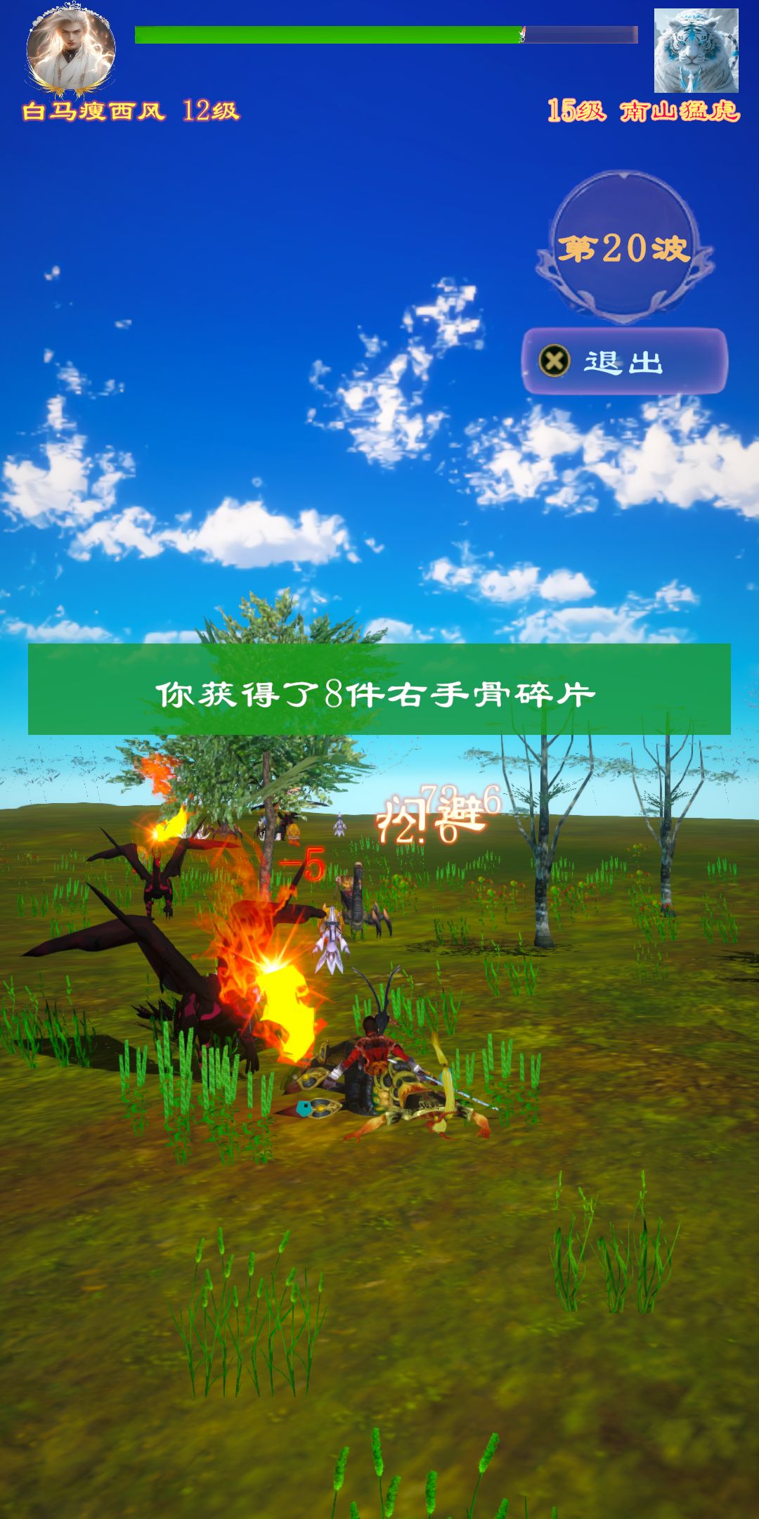前期注意事项 1