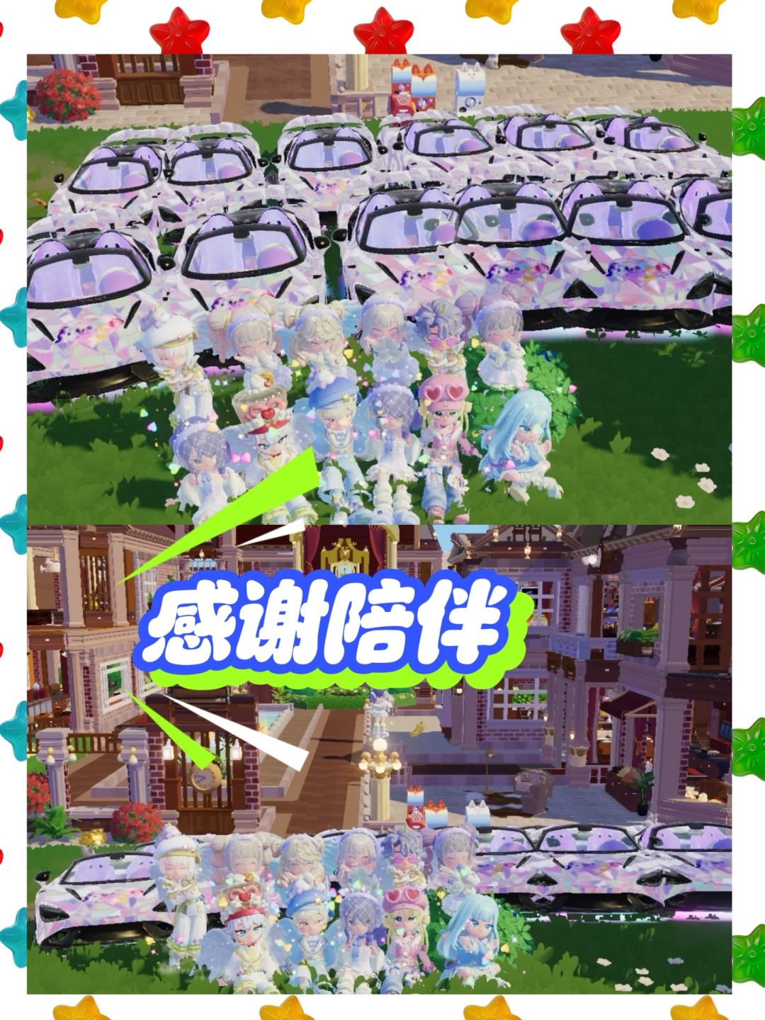 烹饪精通必备:心动小镇常驻食谱及价格全览 3