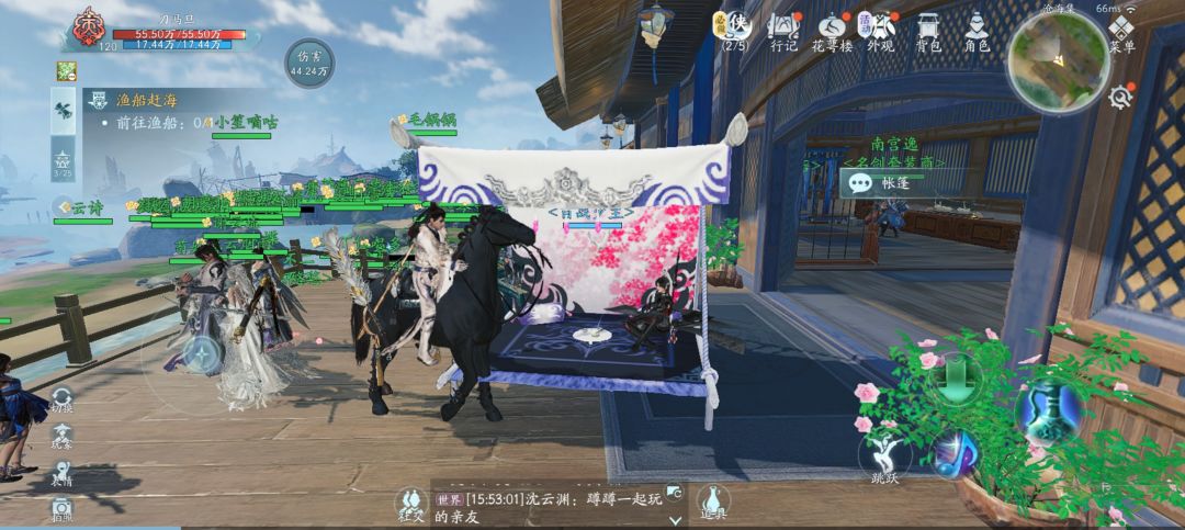 天策pk牛逼 2