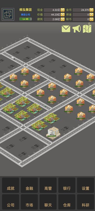 《论两亿价值的建筑能撑起多少市值》