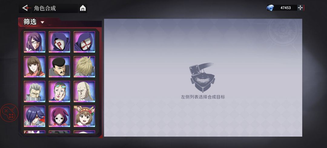 出bug了? 2