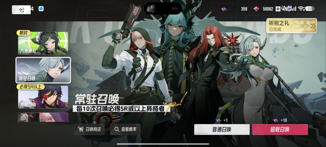 感觉还行7个 2