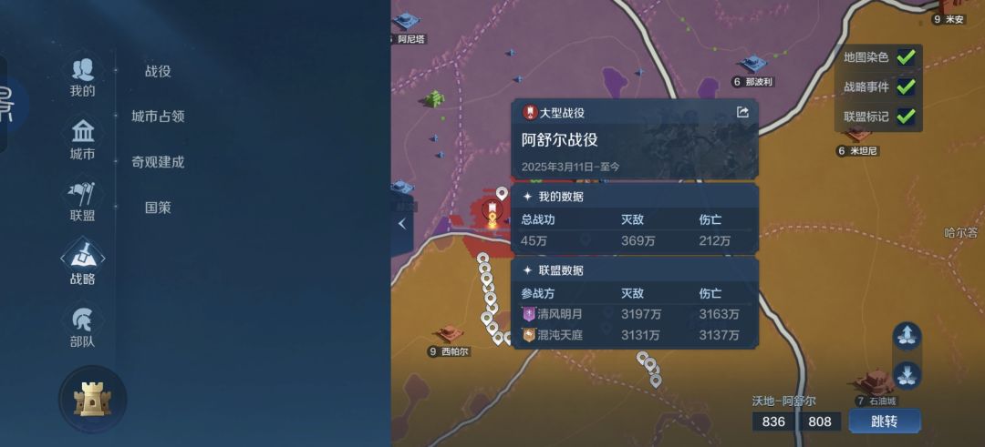 463服已经坚持三四天了,被暴打。 1