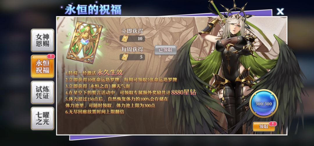 老东西来留个足迹 2