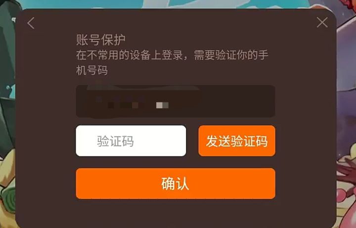 一个办法可以简单有效解决90%工作室金号截图