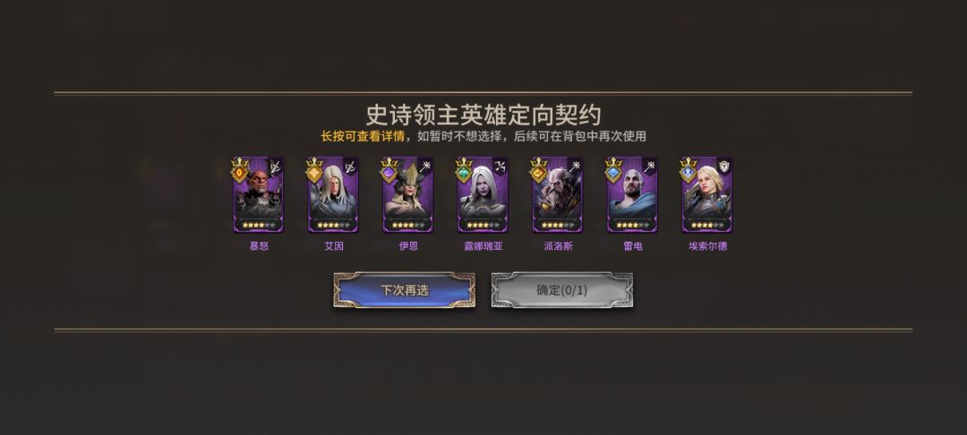 萌新求助 7