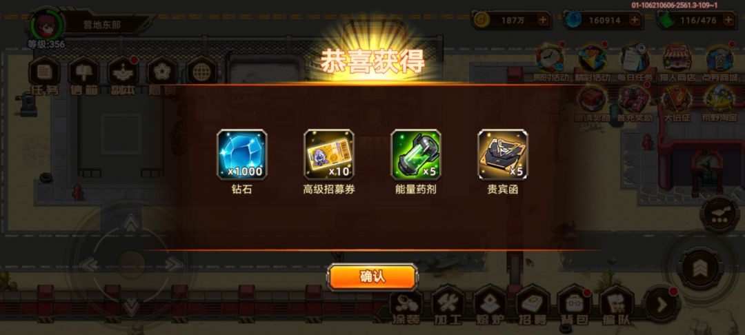 一个字(帅)! 1