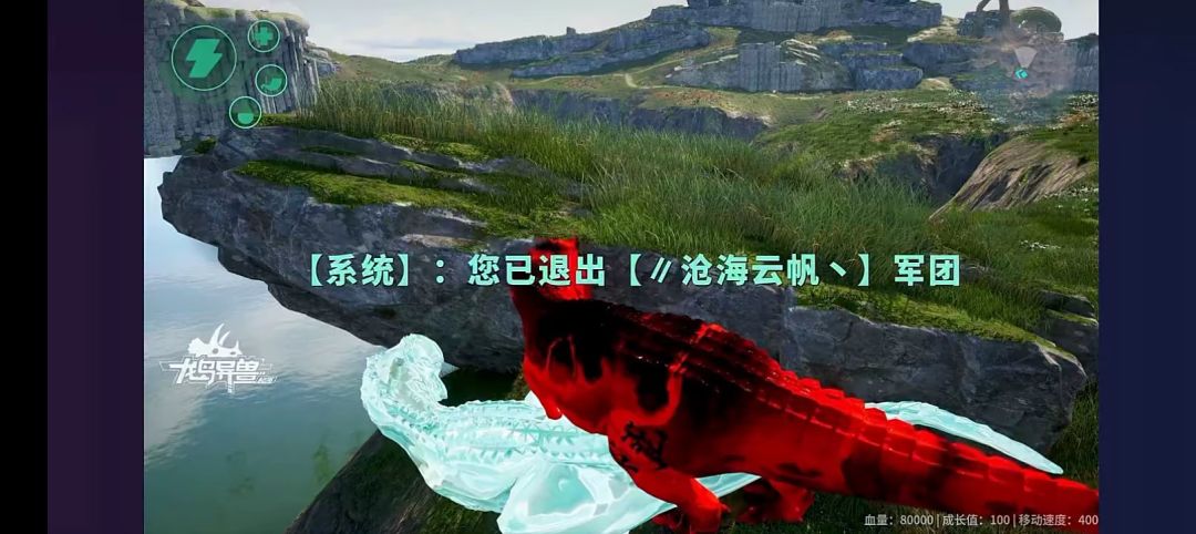 阿乐 1