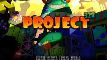 纯地精流——最简单的养猪