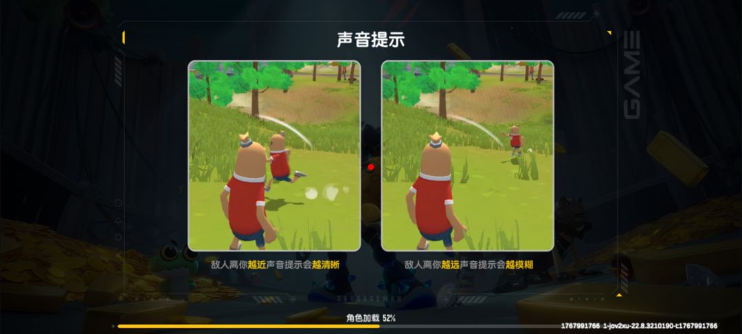 谁能告诉我这样卡住是什么意思 1