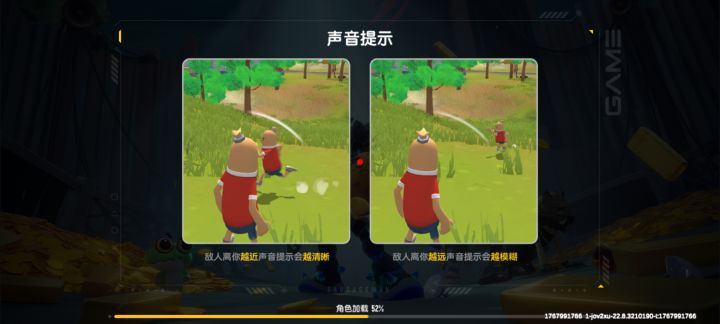 谁能告诉我这样卡住是什么意思截图