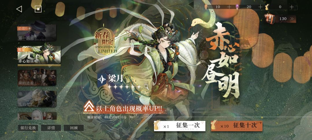 我可以玩1999 1
