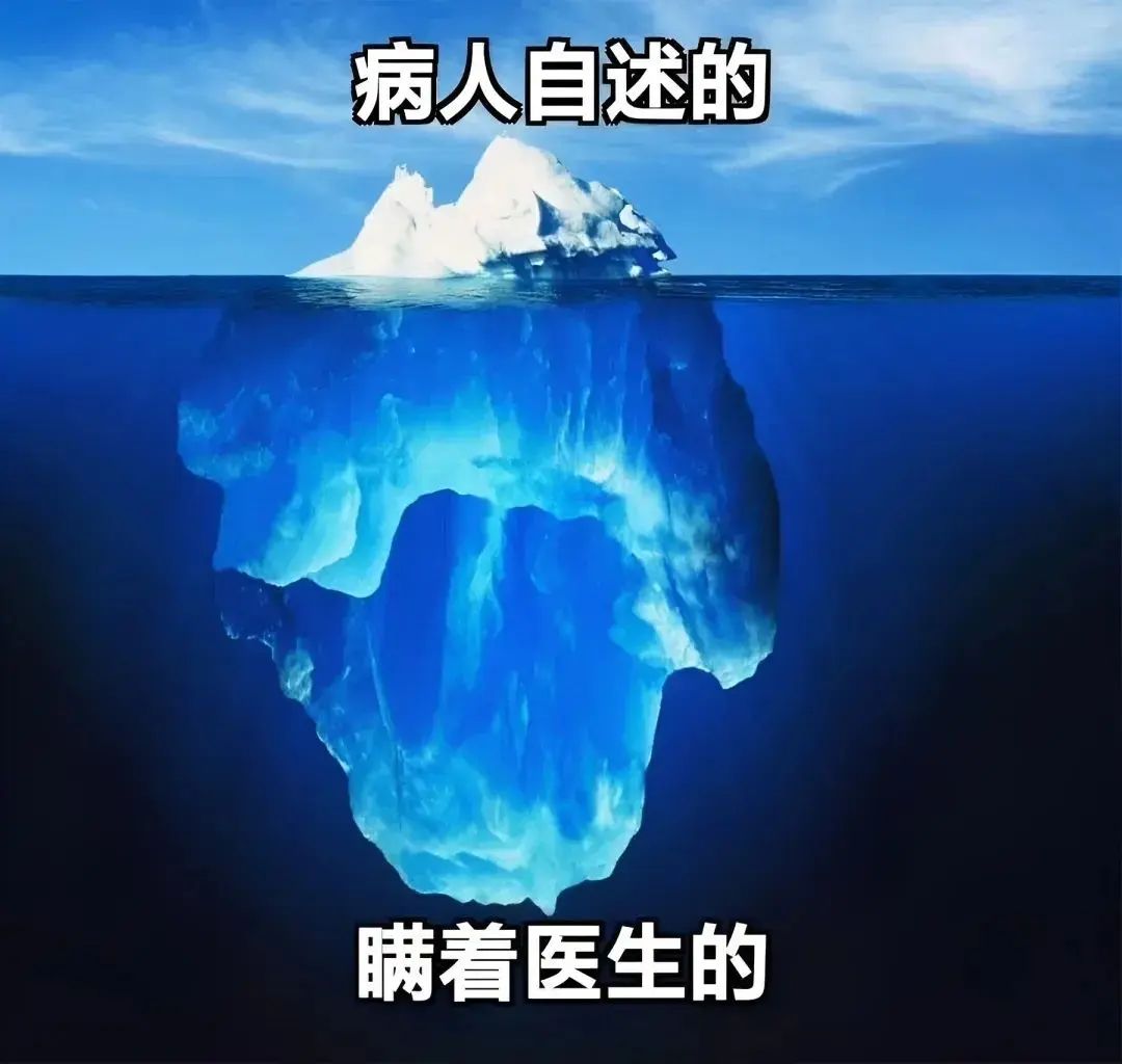 ✨今日份梗图分享第八十六期✨ 2