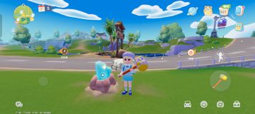 6.29萤石和溜溜木位置