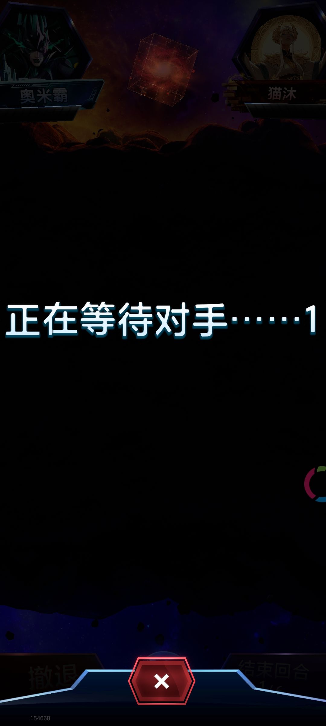 哈哈哈,,测个破灭海拉 3