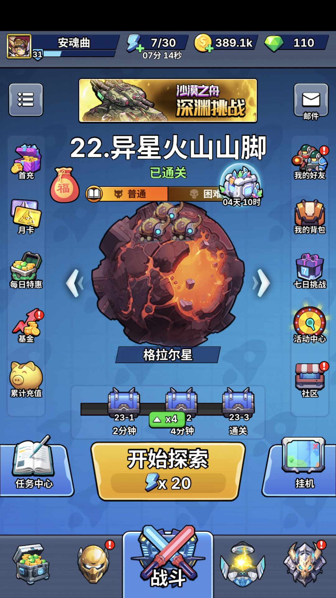 id 10035181 1
