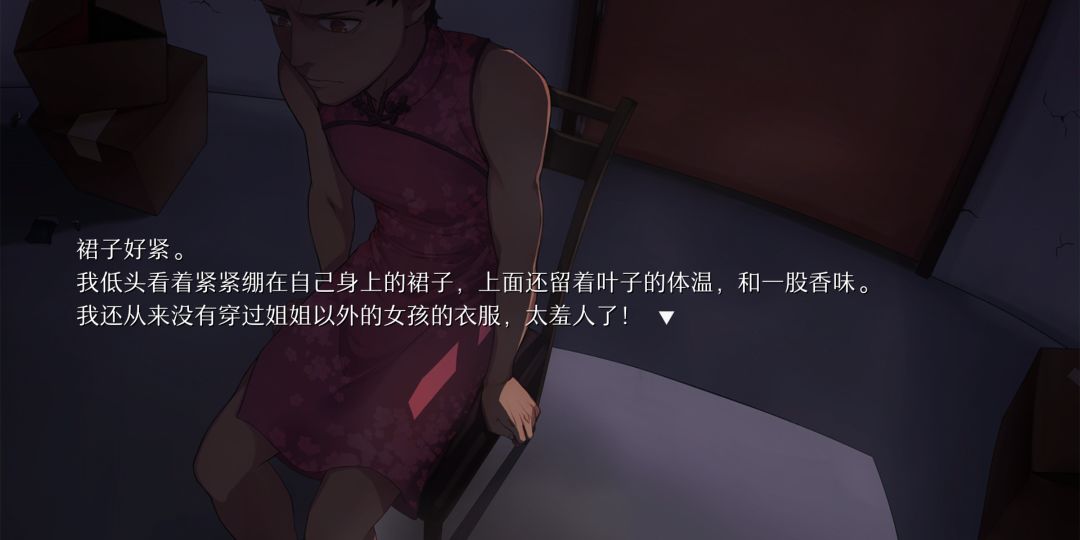 动态图片 2