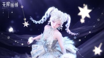 🎬奇想映像丨「浮翩莹白」实机展示