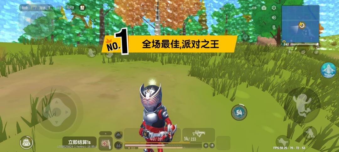不 战 斗 就 无 法 生 存 2
