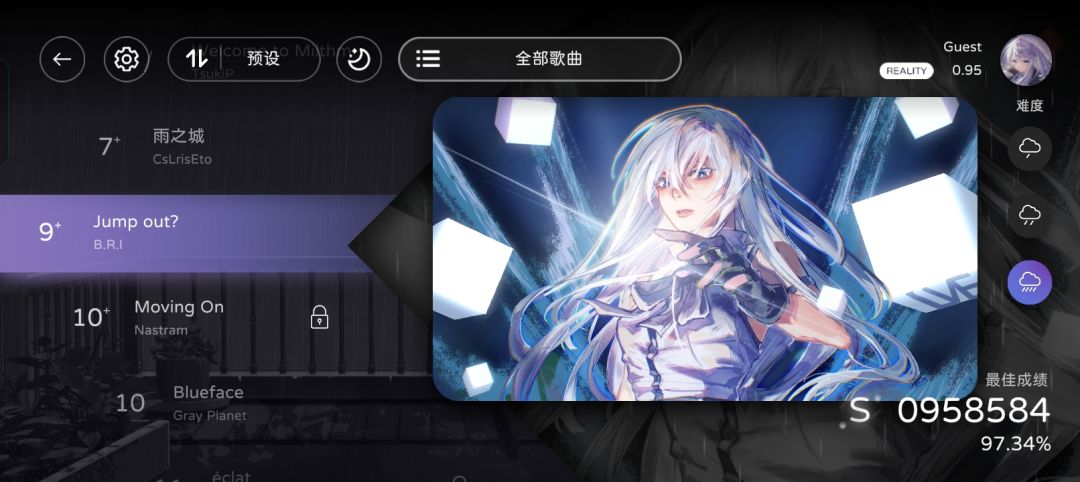 分数还行 1