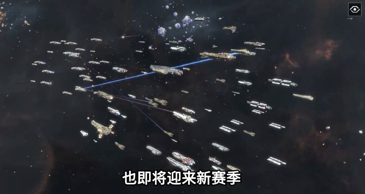 无尽的拉格朗日：各基地等级阶段舰船选用，助你新赛季快人一步！截图