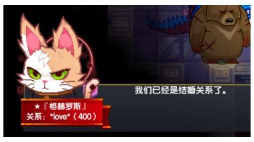 猫咪忍者『喵』养成攻略