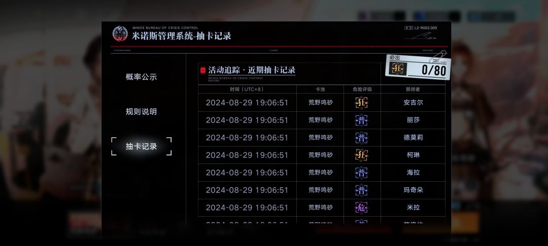 版本双簧 1