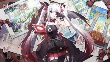 阿尔米娅赞歌0氪阵容-阿尔米娅赞歌角色排行