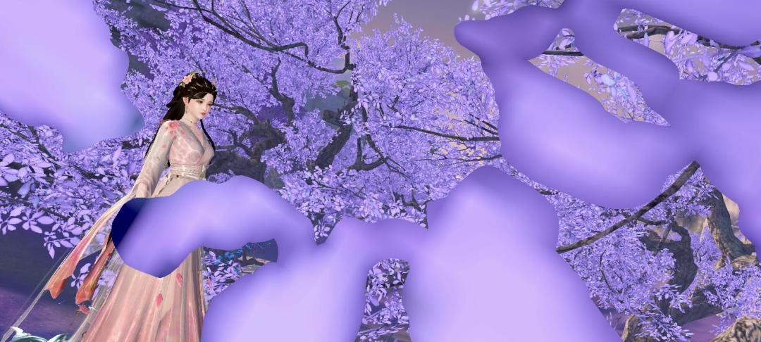 妖妖林特辑 3