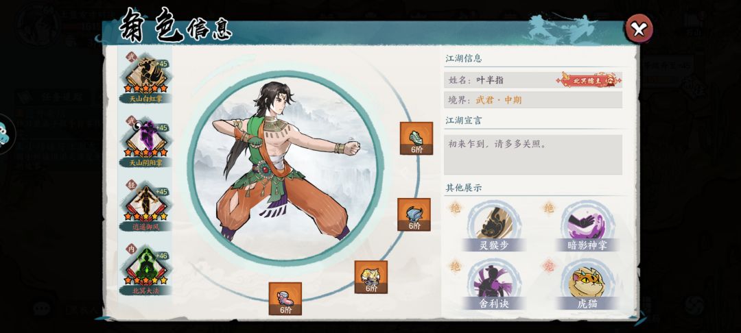 擂台又拿不到了。。。 2