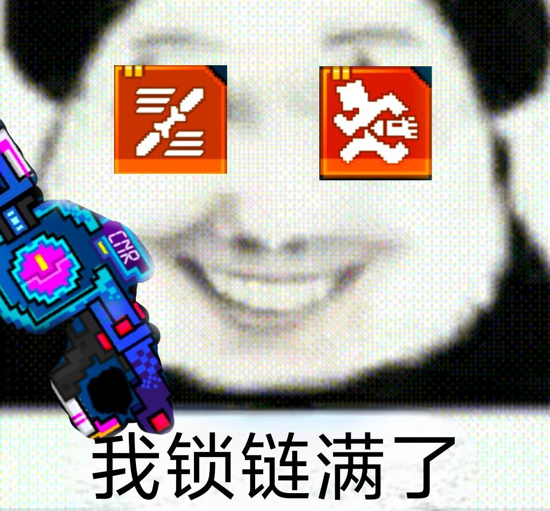 回调超级子弹 1