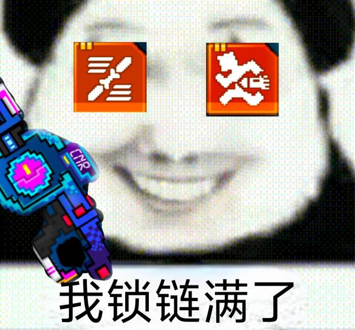 回调超级子弹截图