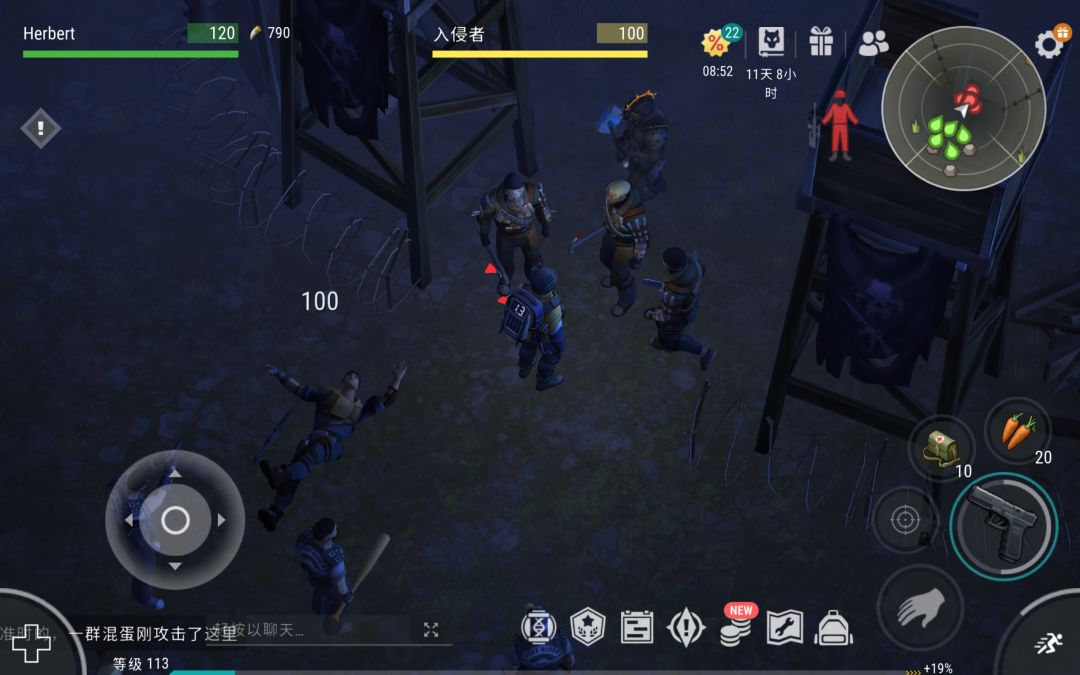 三级矿图事件：存活者对峙入侵者 2