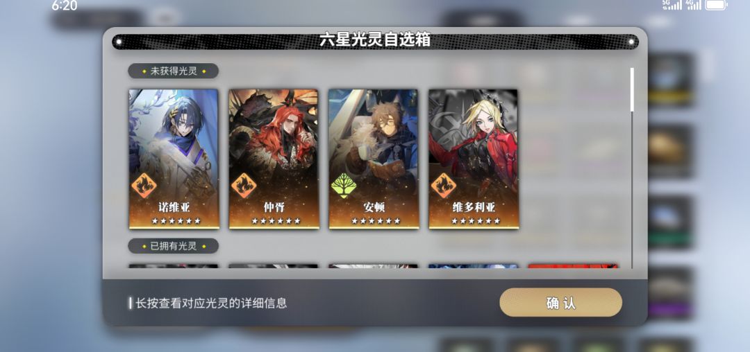 家人们选什么 1