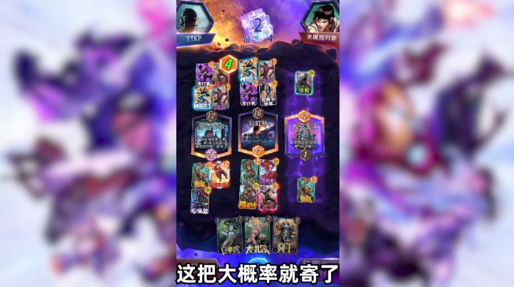 Ben Brode设计的新卡牌游戏什么样?截图