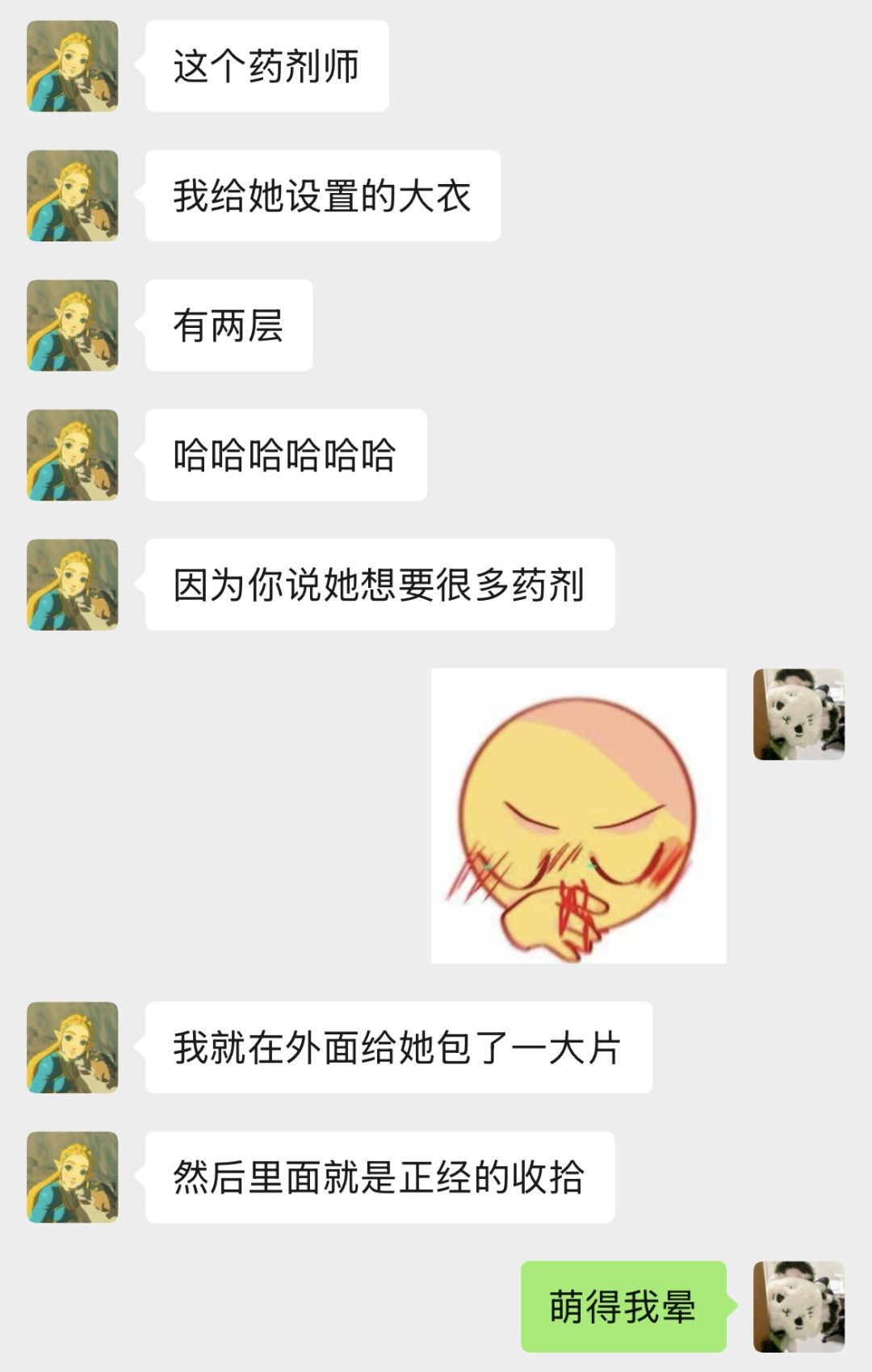 在建设森林小屋和药剂师设定啦 2