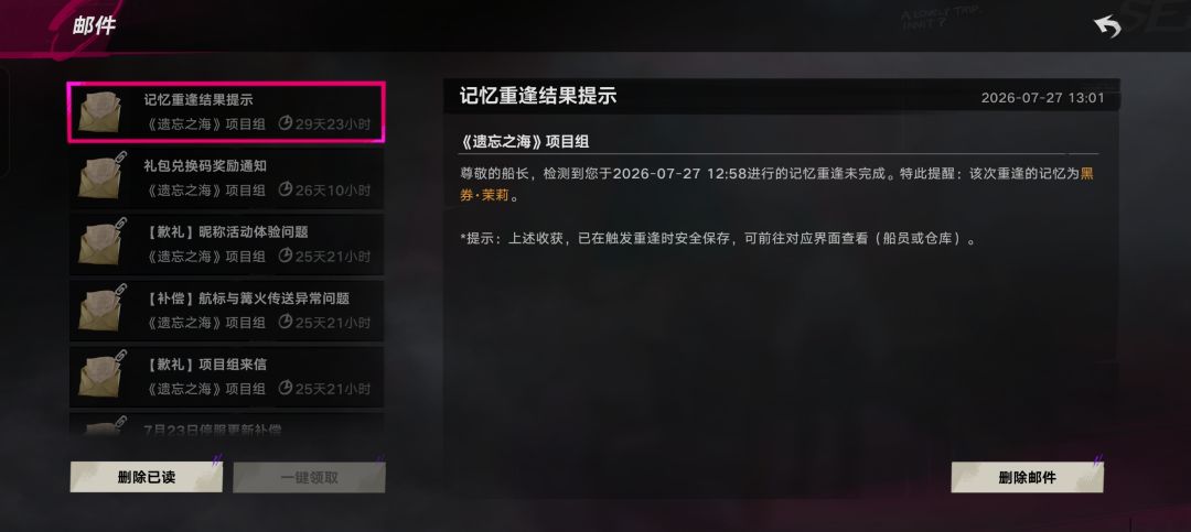 哦吼吼吼吼 1