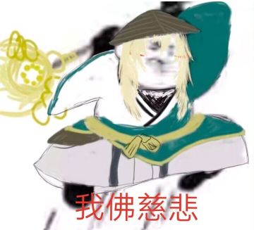 关于青坊主的一点优化想法。