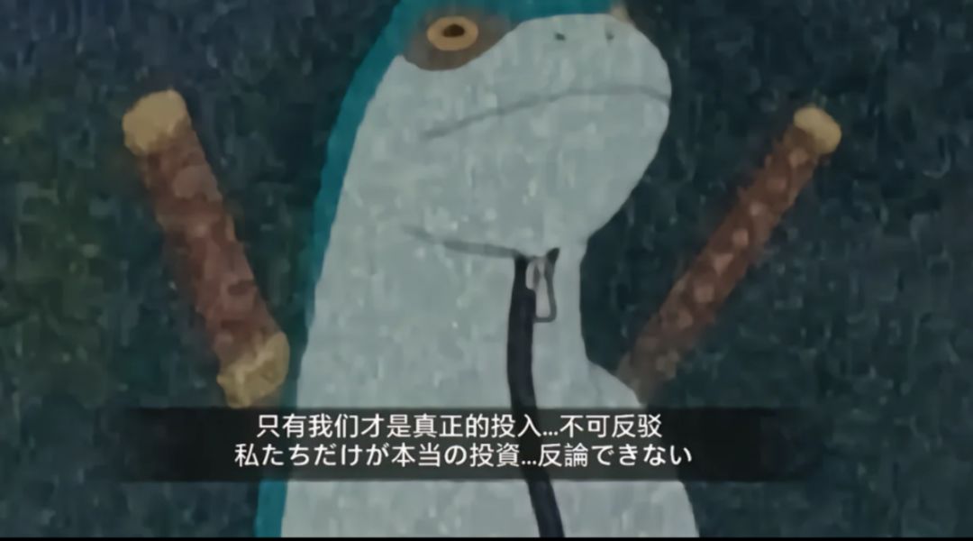 耐揍王小提示 2