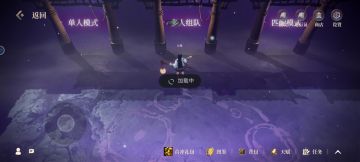 萌新～萌新教学